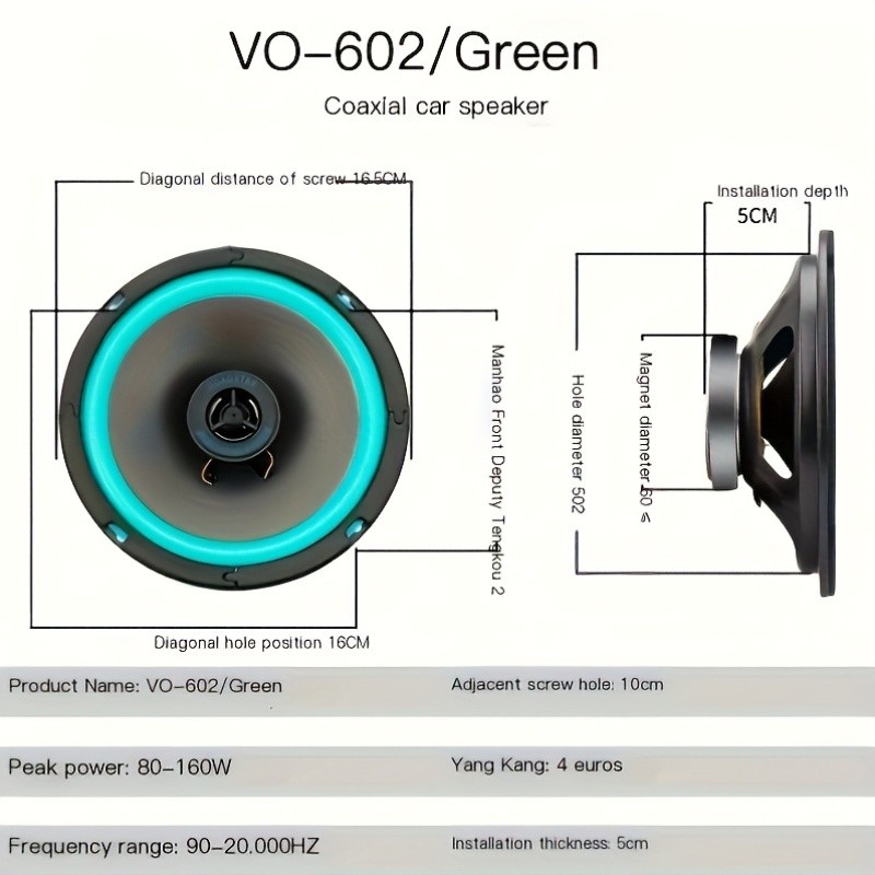 Two 6.5Inch 160W Coaxial Car Audio Speakers 2 Way HIFI Stereo Sound Door Speaker