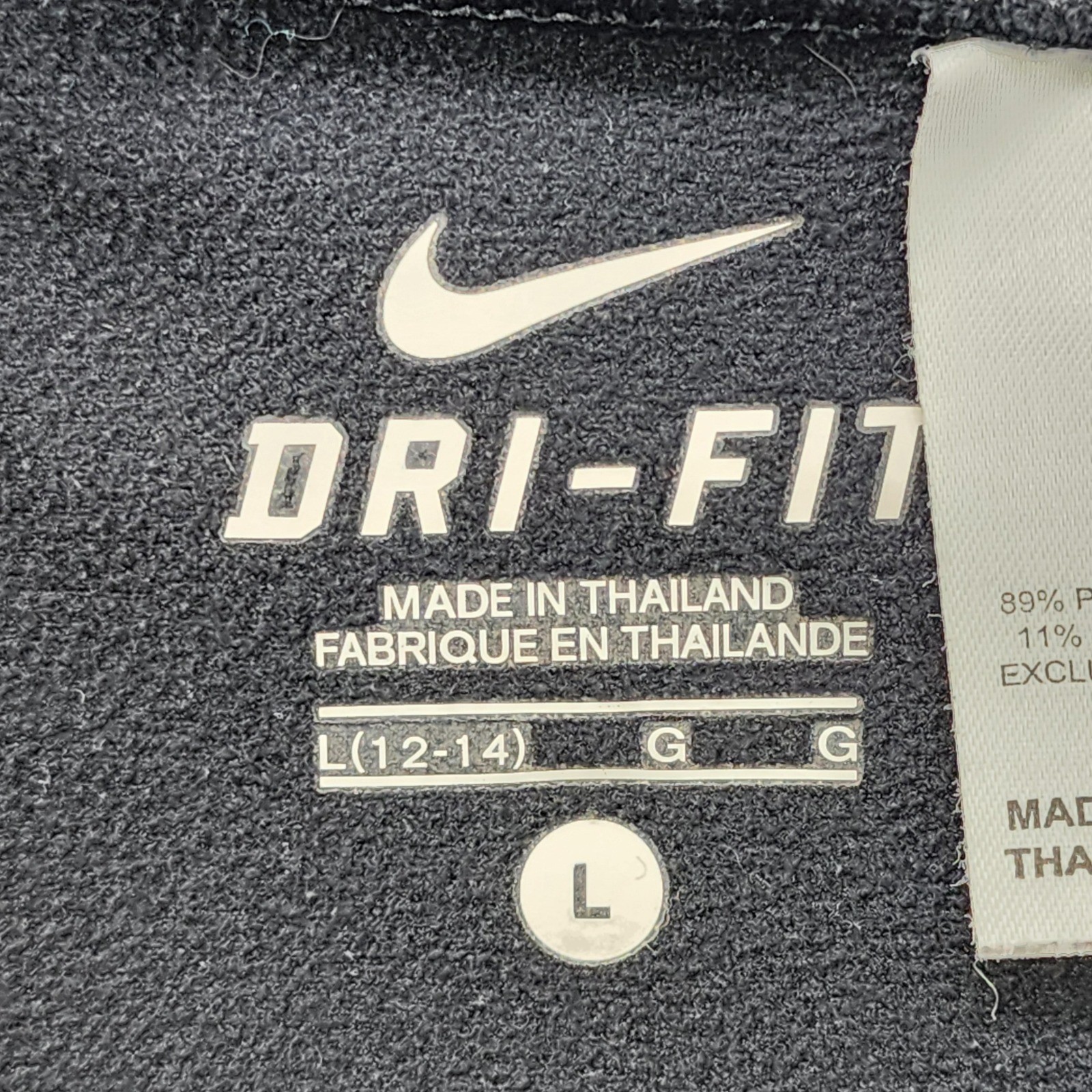 Nike Pants Womens L Black Dri-Fit Straight Leg Yoga Lined Workout Athletic Gym