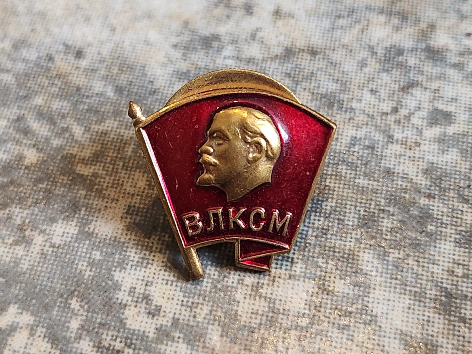 Russia USSR Vladimir Lenin Komsomol Leninist Communist Youth League Badge Pin
