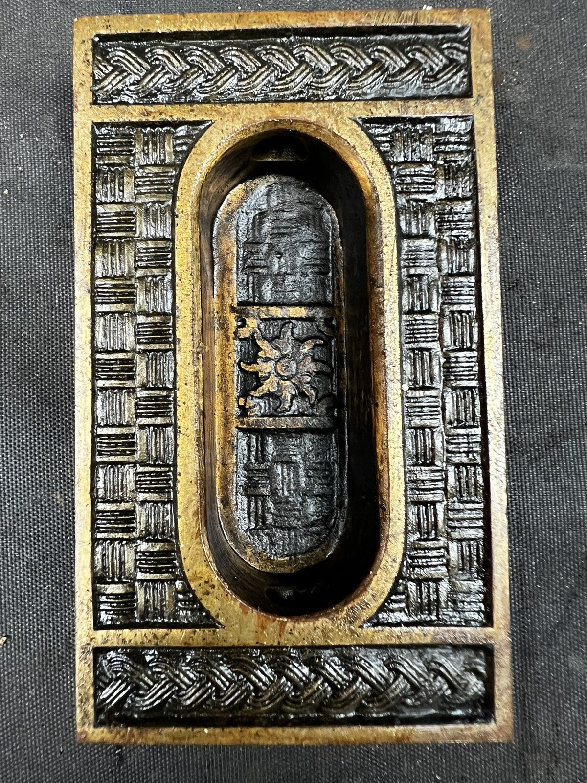 5 Hopkins & Dickinson 1883 Basket Pattern Recessed Window / Sash Pulls D-11100