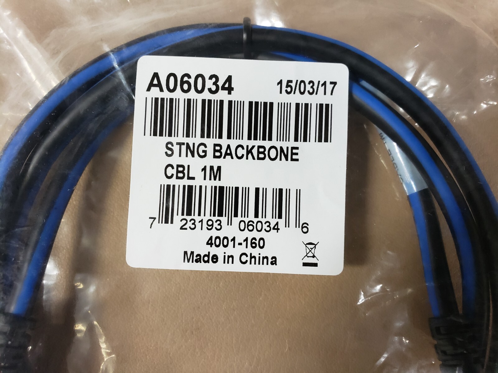 RAYMARINE #A06034 – 1M BACKBONE CABLE FOR SEATALK