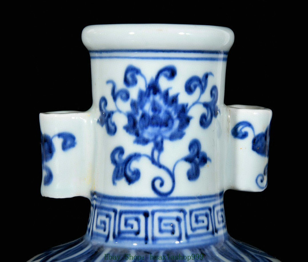 11.2" Old Blue White Porcelain Phoenix Bird Double Ear Flower Bottle Vase