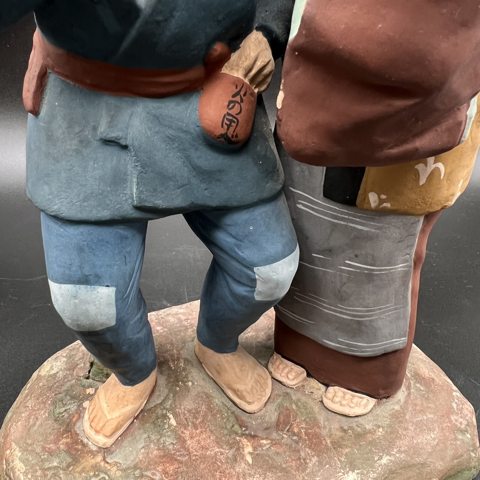 1940s-50s Japanese "Mudmen"/10" tall/Figurine/Pottery/Two Men/made in Japan