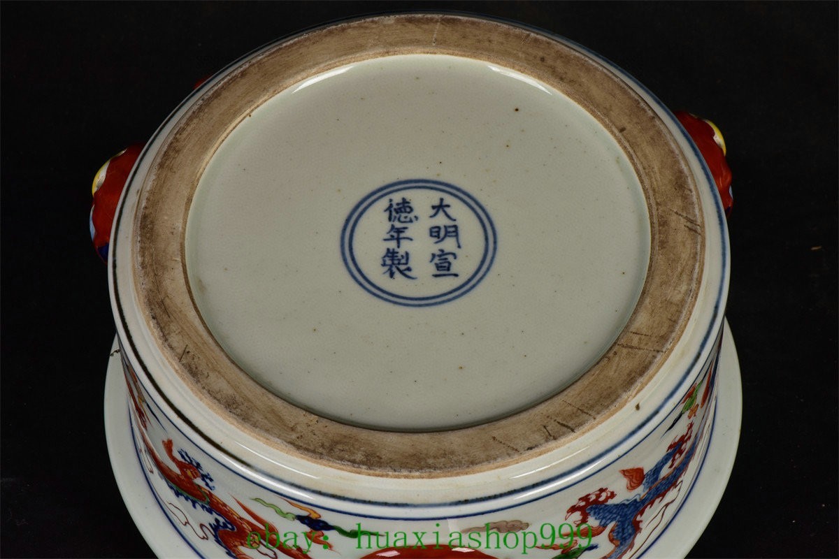 10.2"Wucai Porcelain Dragon Loong Beast Phonix Tiger Head incense burner Censer