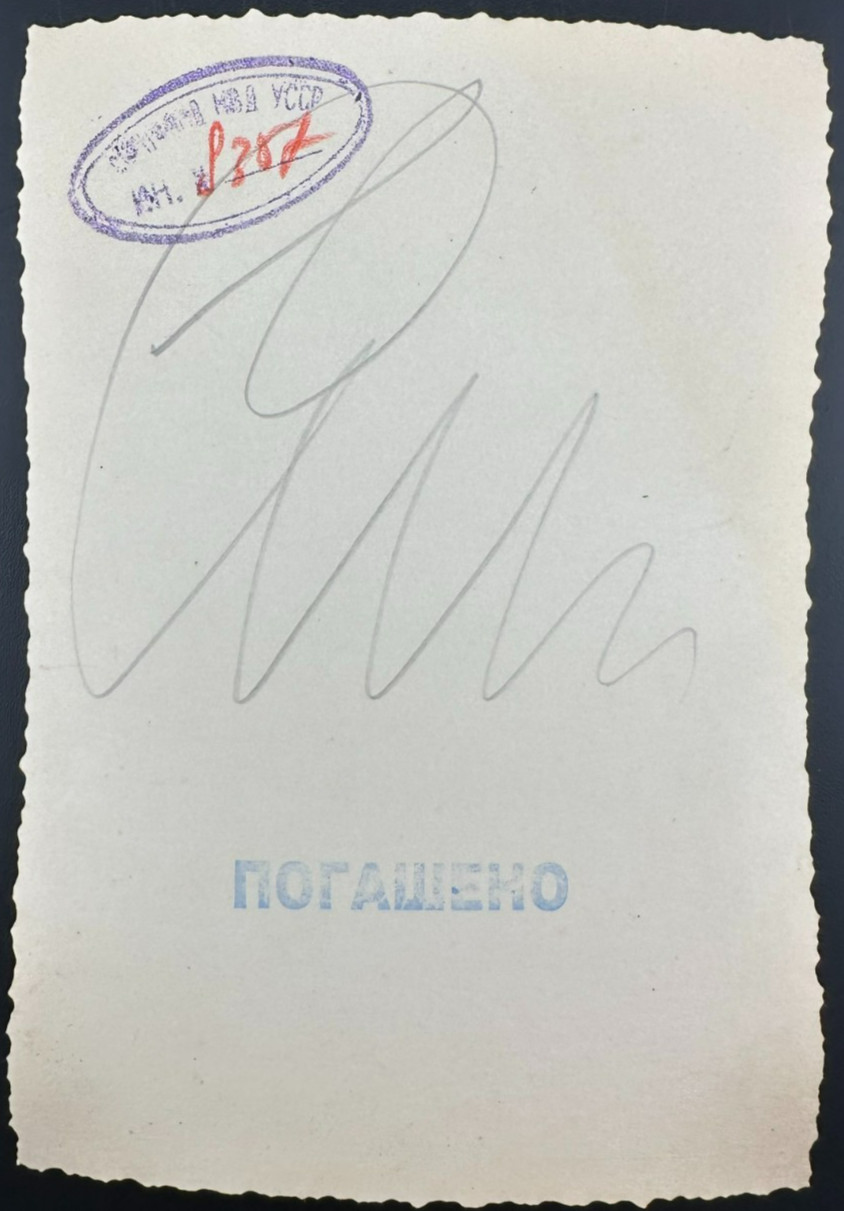 German military commander during World War II, Field Marshal