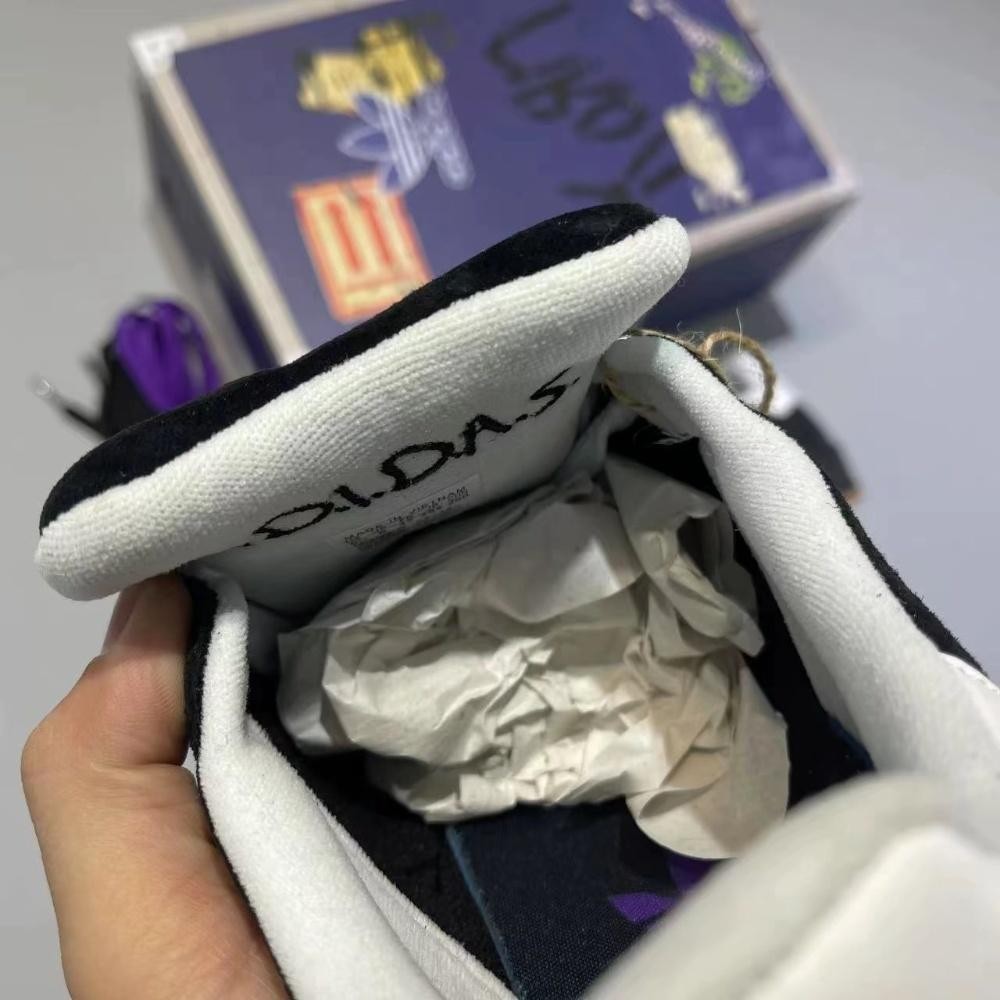 Adidas Korn Originals Campus '00s Black White Gum Men's and Women's-IG0792