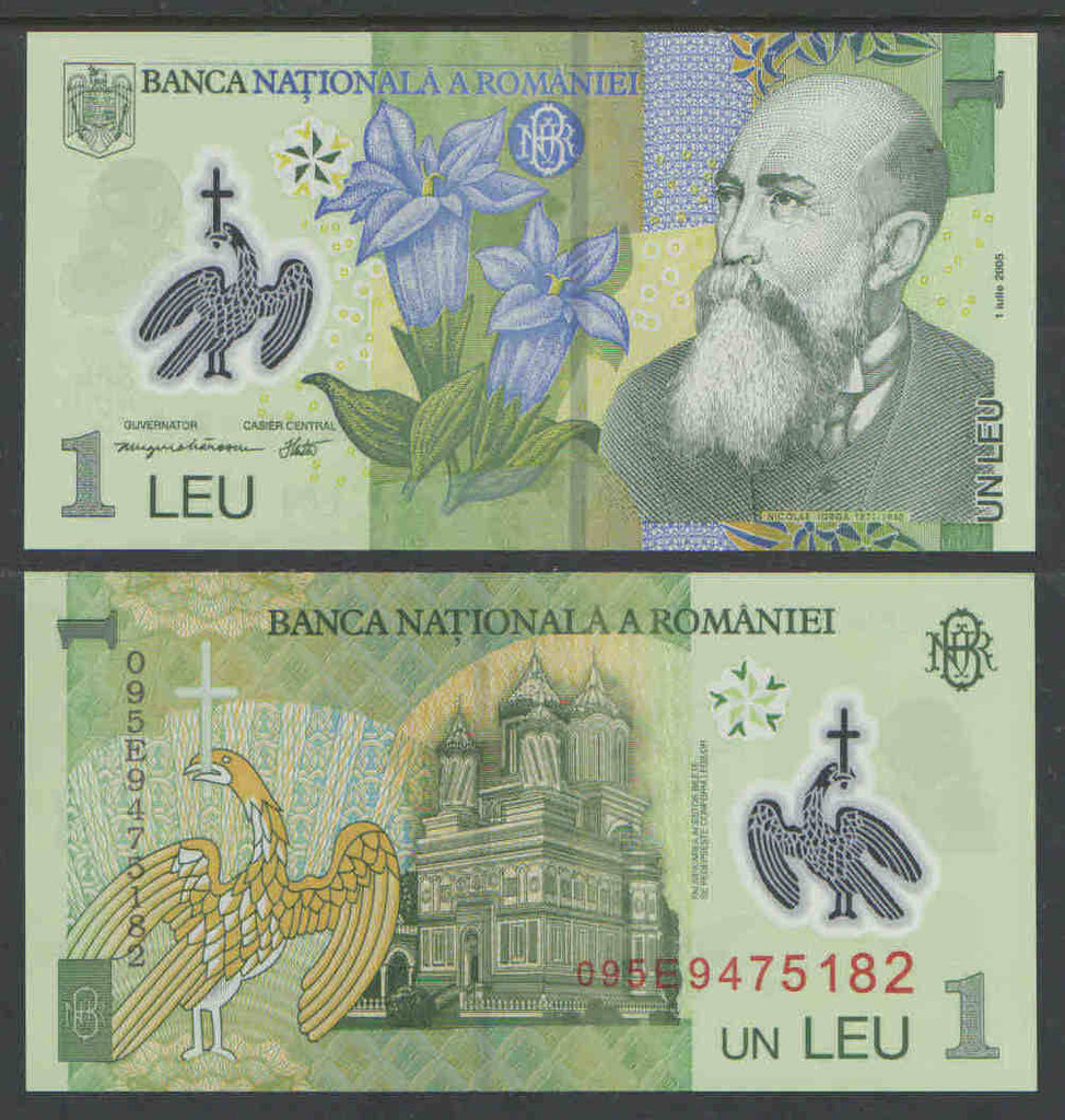ROMANIA 2005 1 LEU Cat # P117 UNCIRCULATED POLYMAR