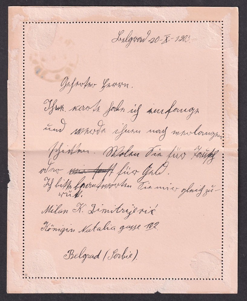 Serbia 1903 letter card used 1903