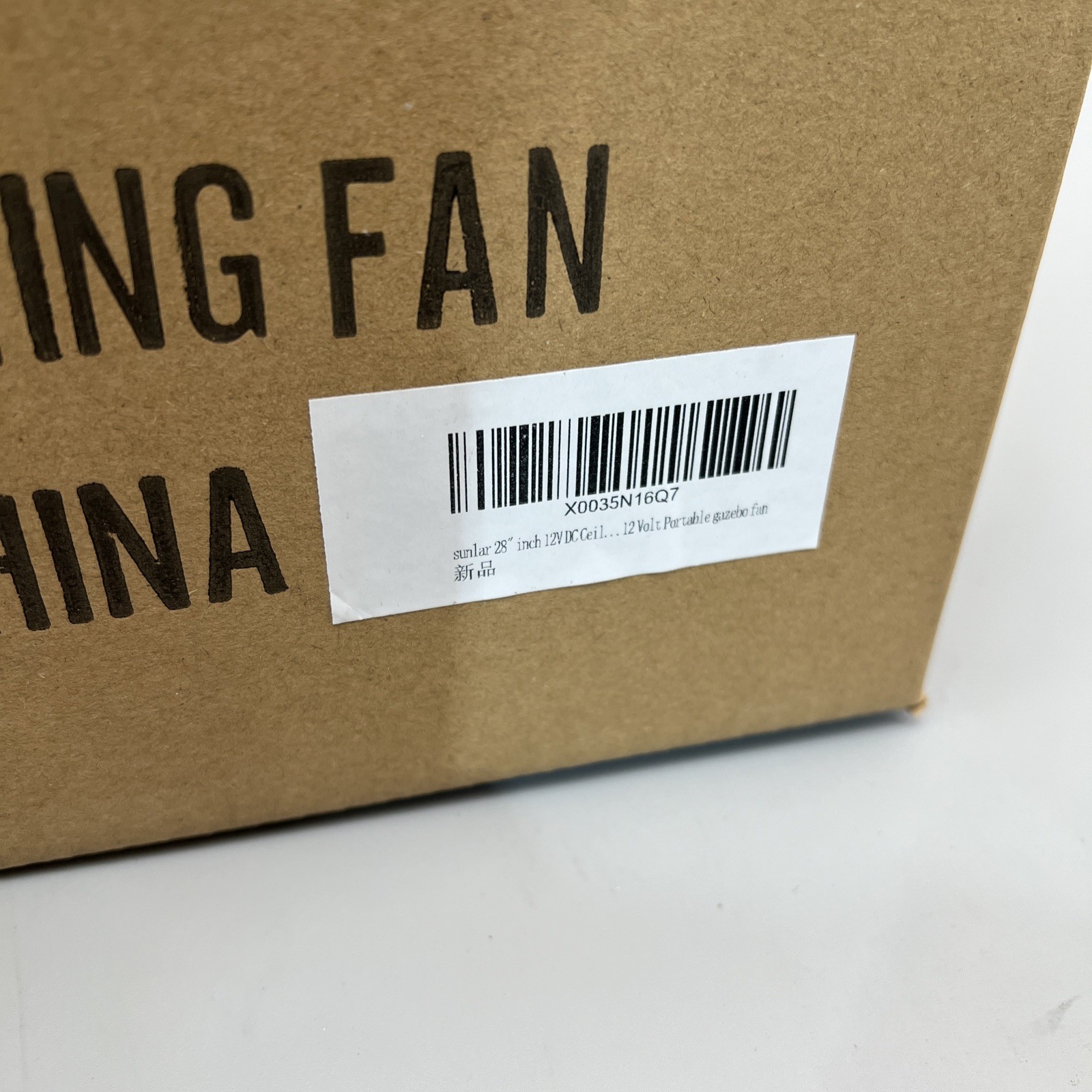 sunlar 28" inch 12V DC Ceiling Fan 12 Volt Portable gazebo fan New