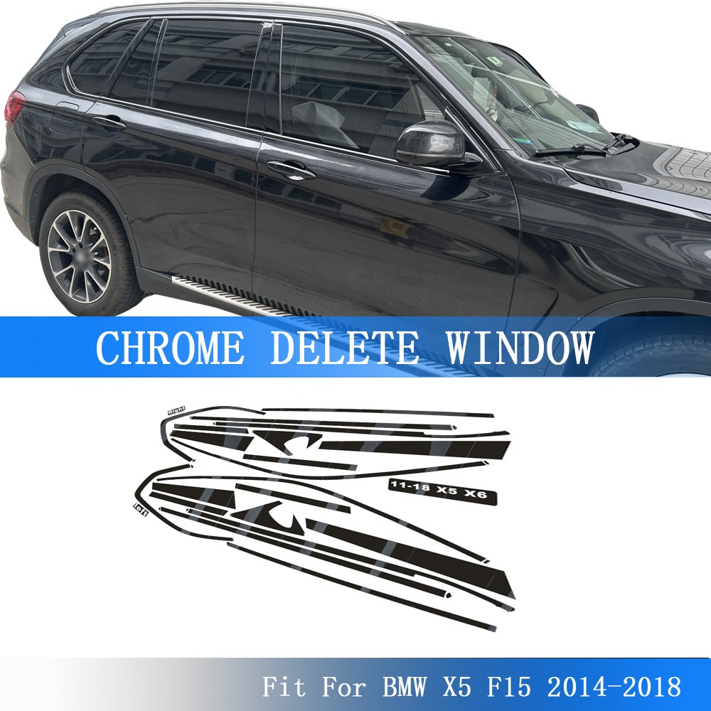 Glossy Black Chrome Delete Window Trims For BMW X5 F15 2014-2018