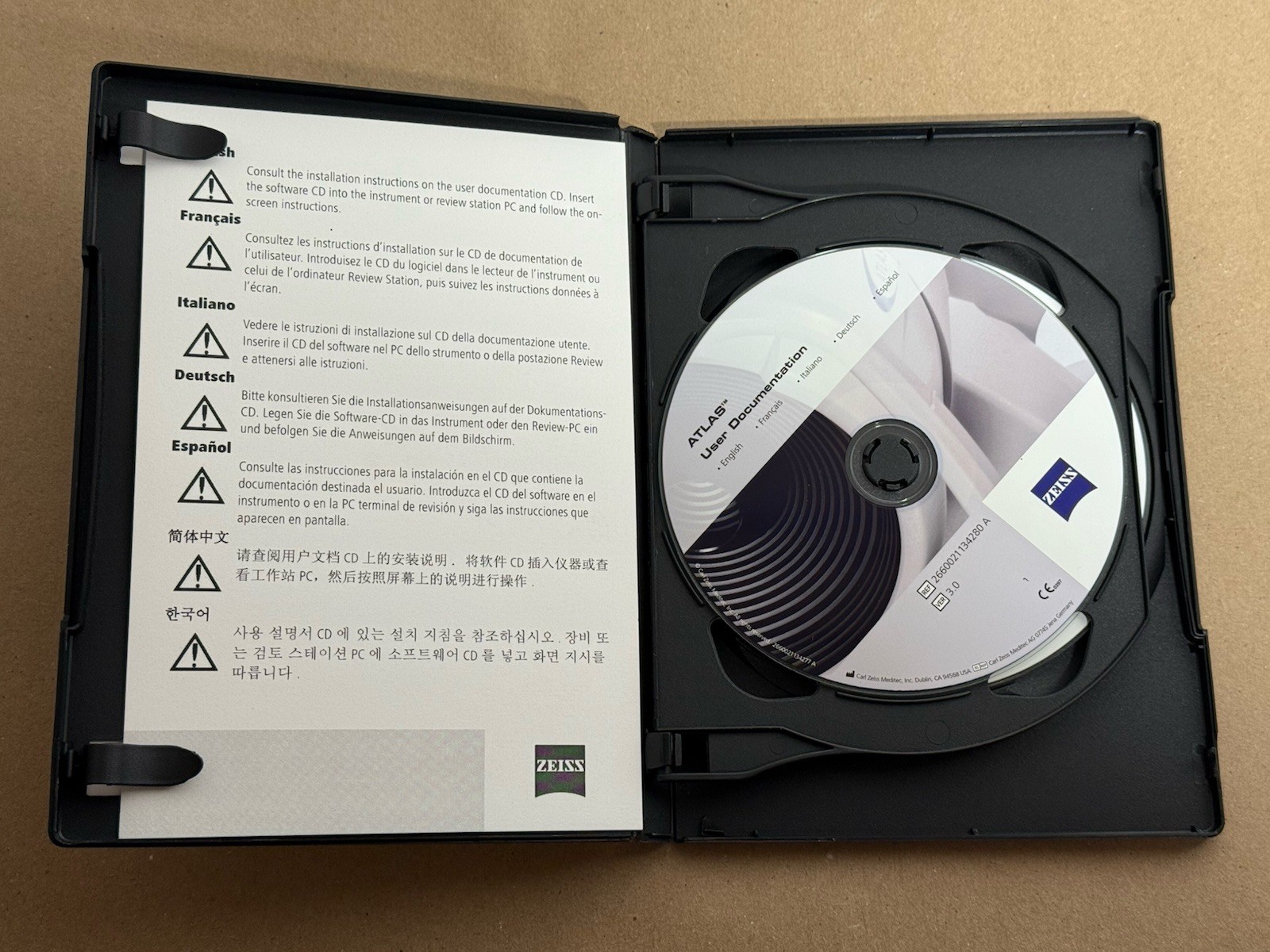 Zeiss Atlas Review Software 3.0