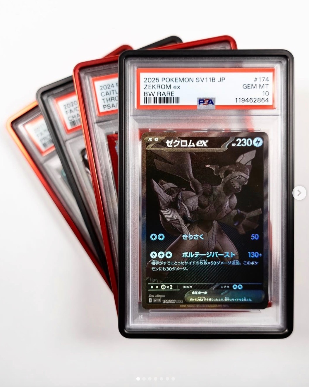 GradedGuard PSA Graded Card Case Guard Protector OBSIDIAN Limited Edition