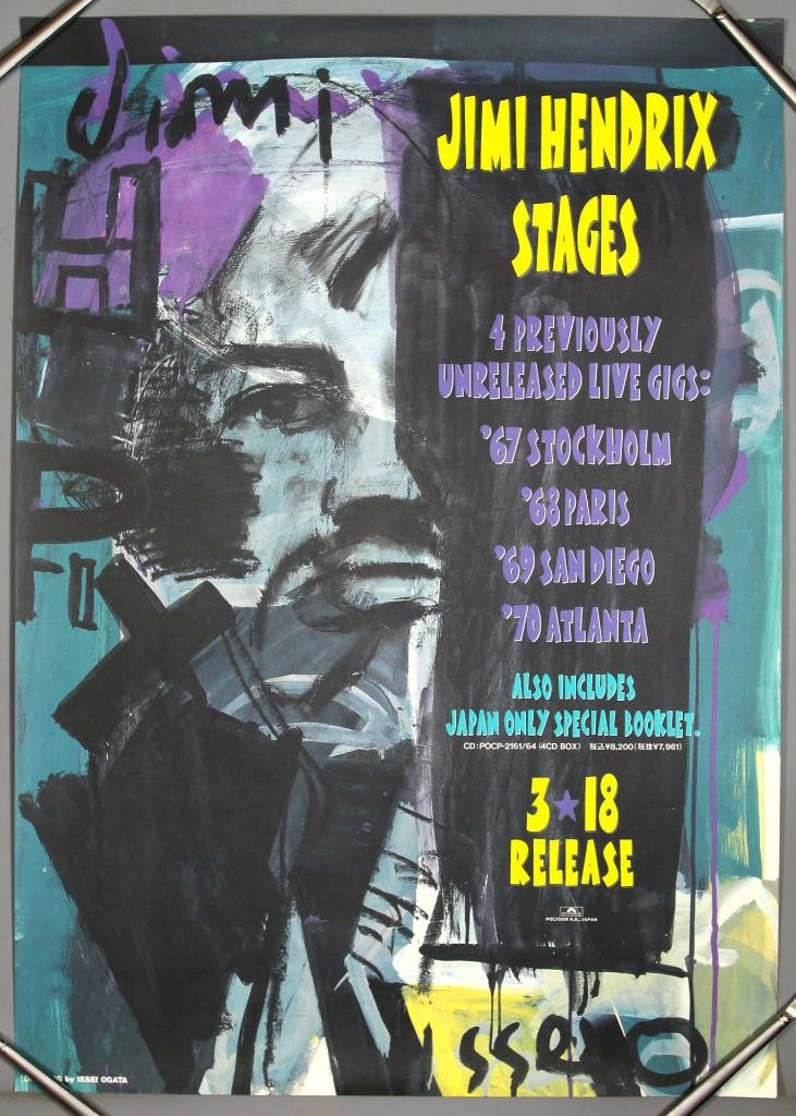 JIMI HENDRIX – rare original 1991 Polydor KK promo poster **STAGES**