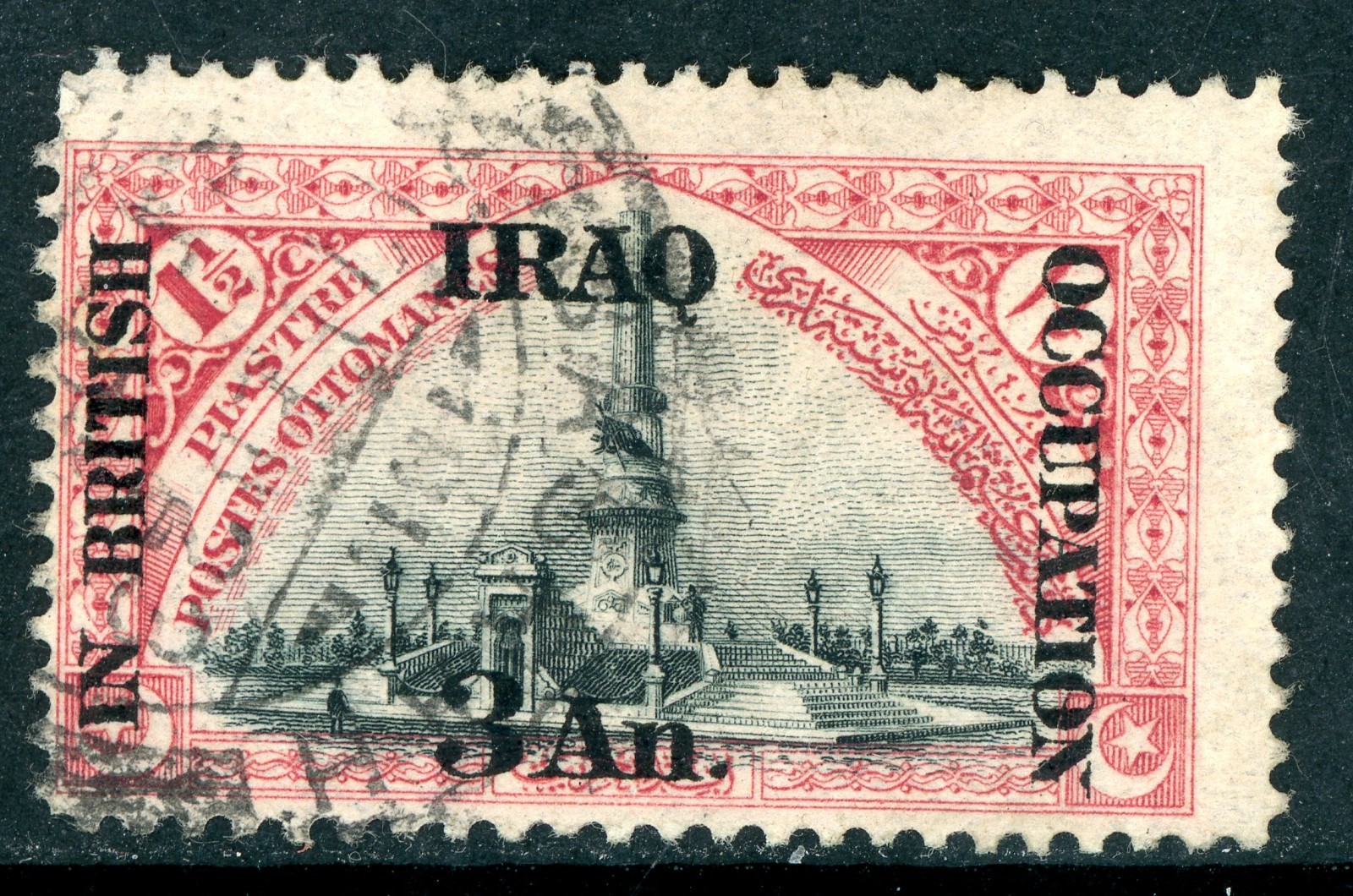 China 1918 Iraq Mesopotamia British Occup 3a/1½pi Carmine Scott #N33 VFU N894