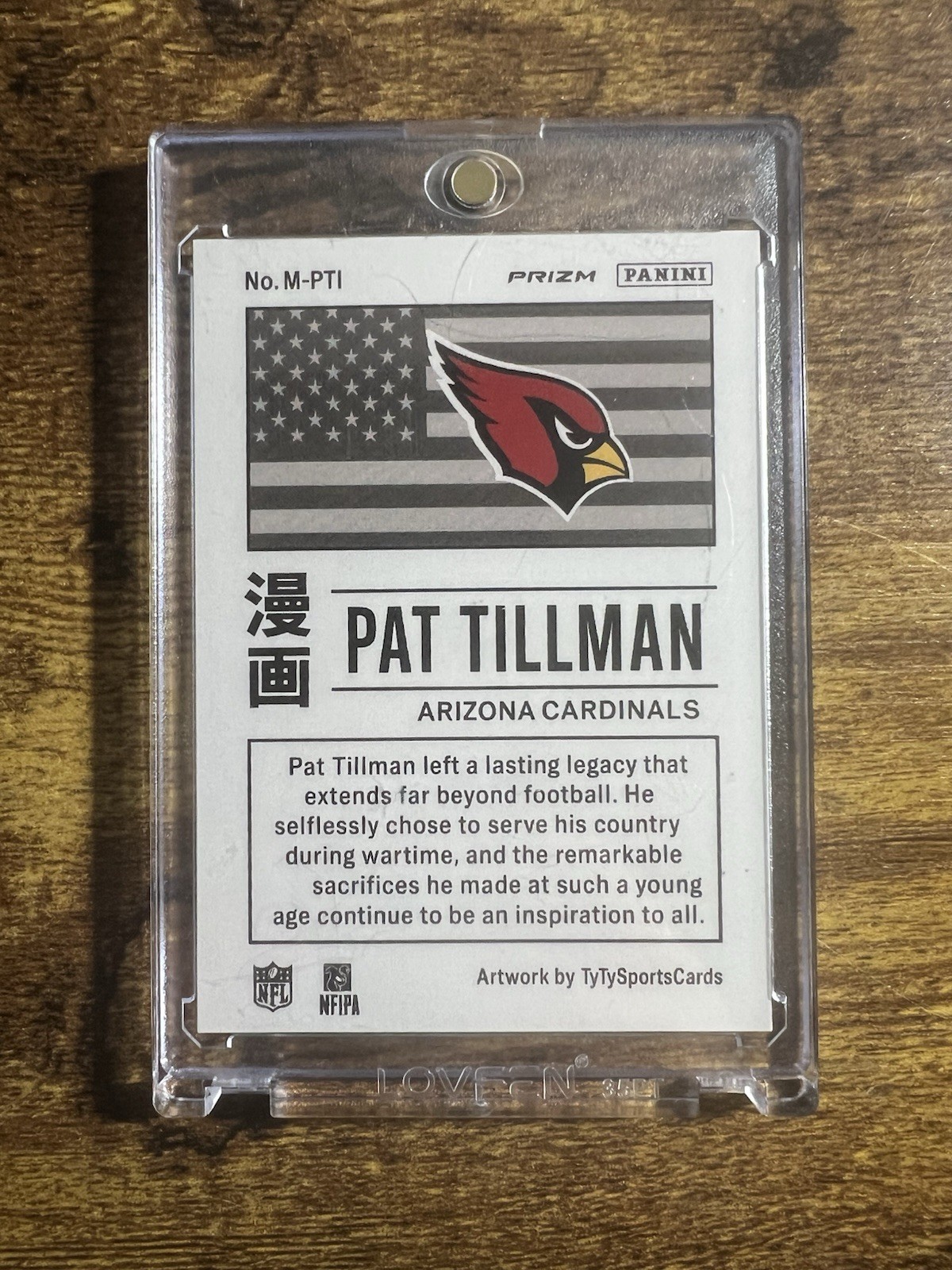Pat Tillman Prizm Manga Custom Card Cardinals 🇺🇸🇺🇸🇺🇸 Rookie RC