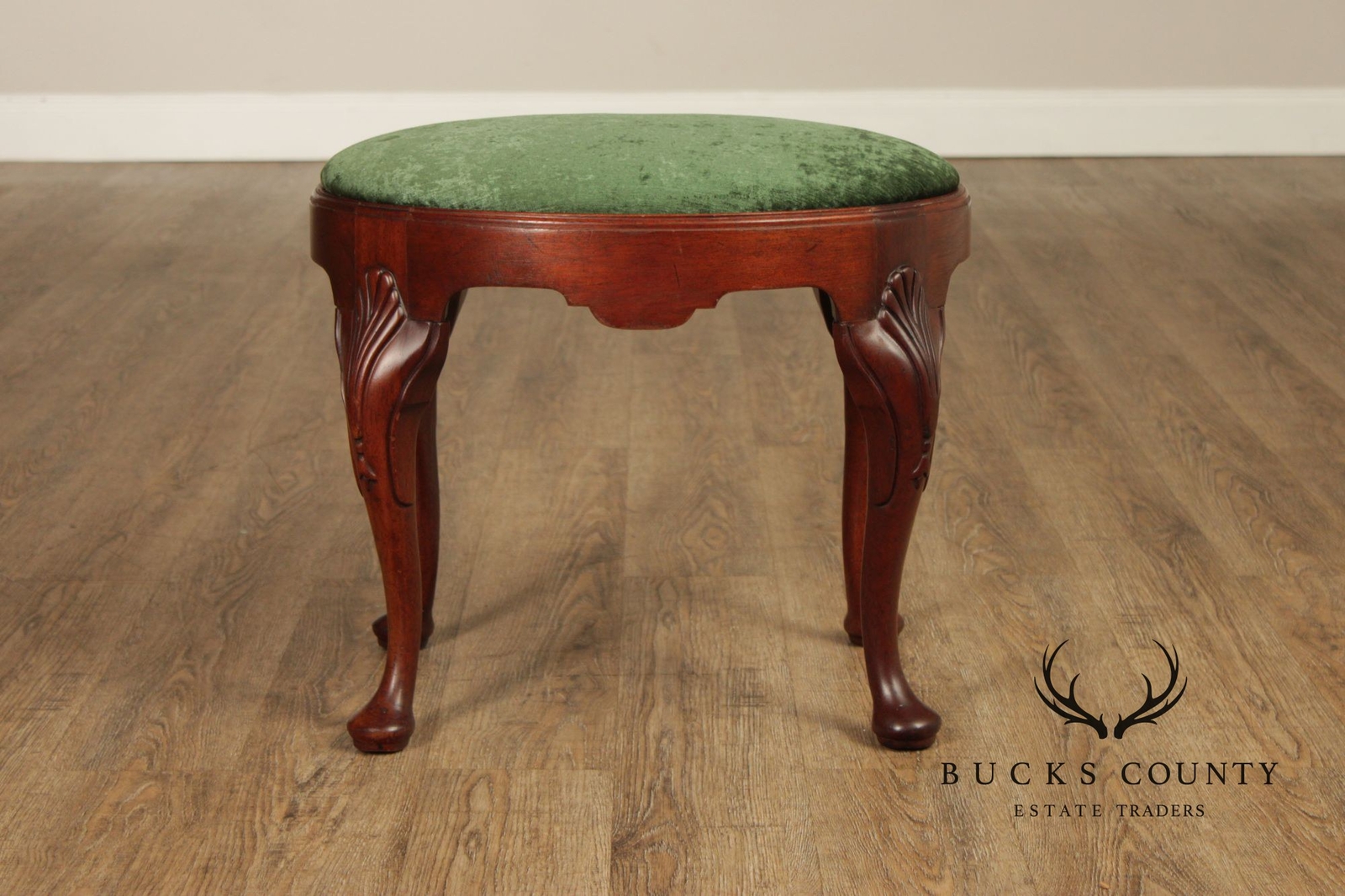 Hickory Chair Georgian Styler Carved Mahogany Vanity Bench Stool
