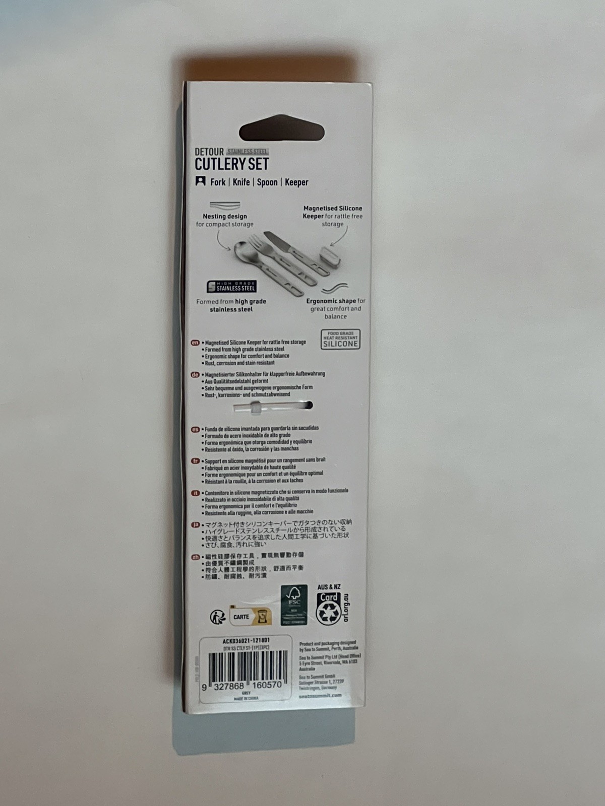 SEA TO SUMMIT DETOUR STAINLESS STEEL CUTLERY SET PREMIUM KNIFE FORK SPOON SET