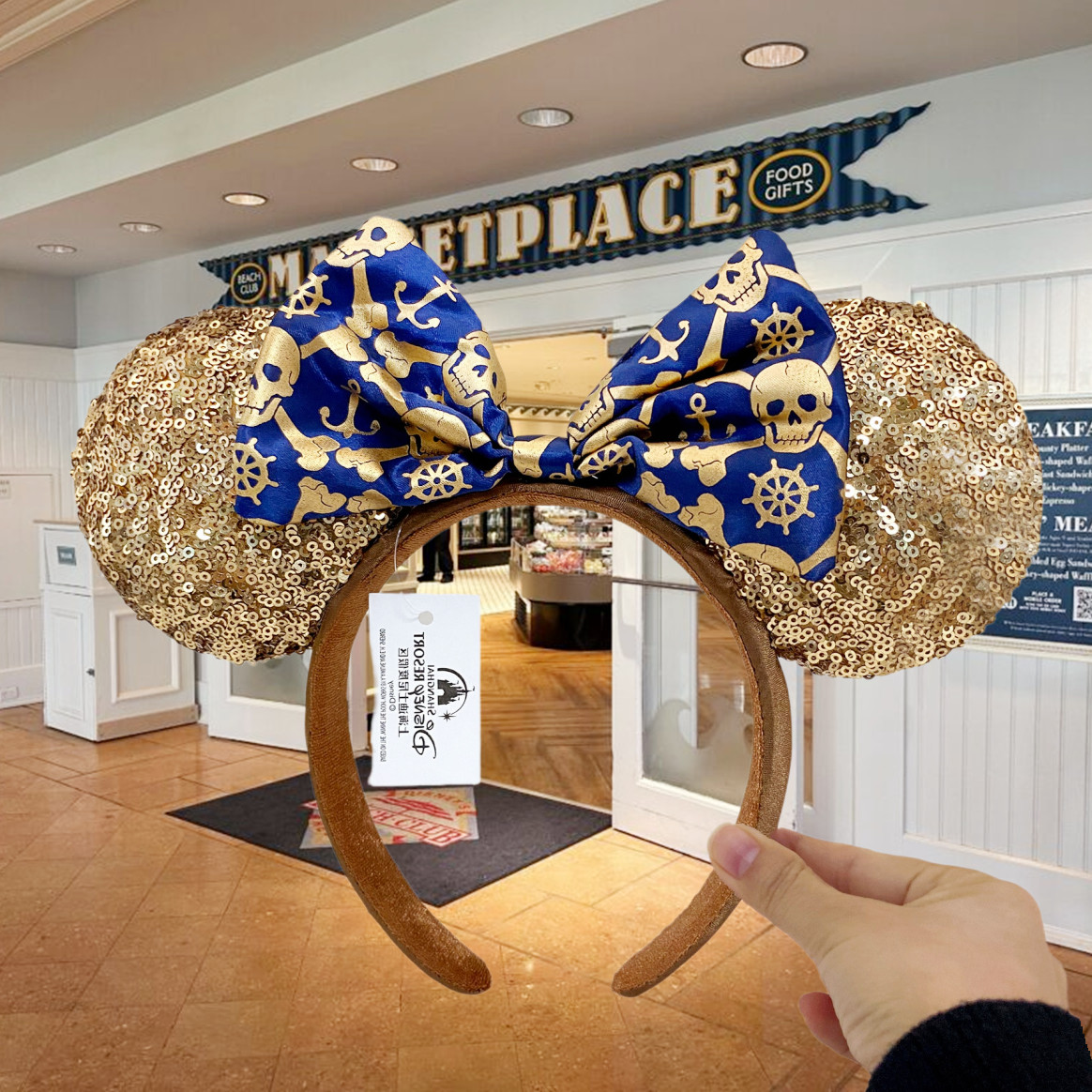 💖 Disney Parks Pirates of the Caribbean Minnie Ears Headband Gold Sequin 2025