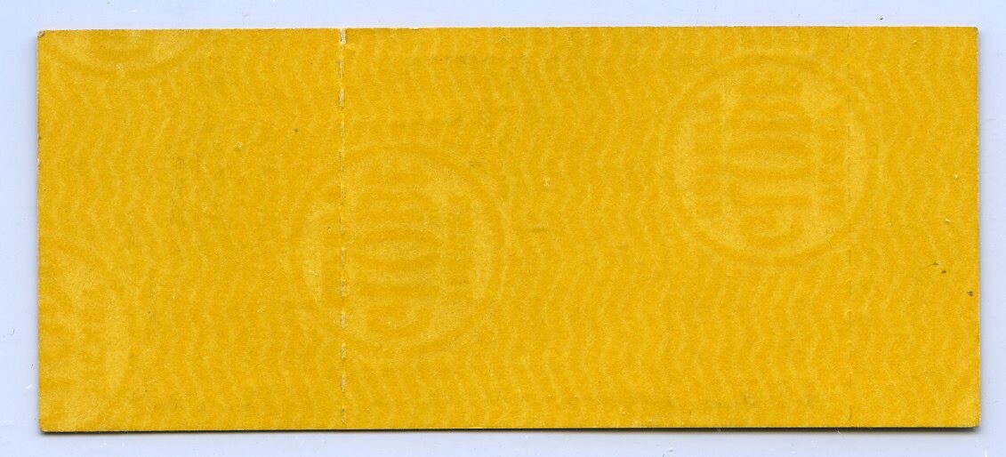 1972 THE DOORS Santa Monica Civic Auditorium Unused Concert Ticket LAST SHOW DAY