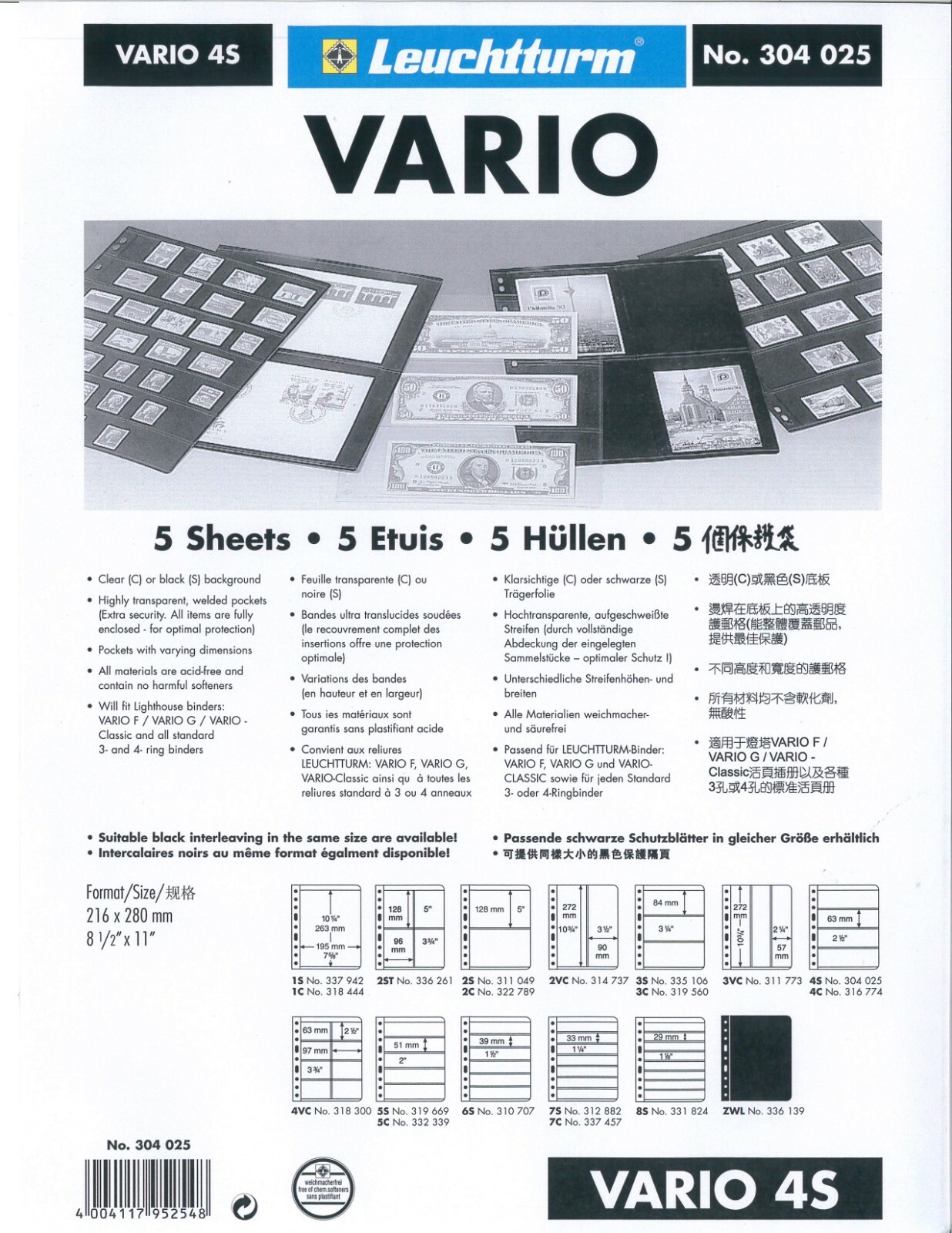 Lighthouse VARIO Stock Sheet Double Sided 4 Pocket Protector Pages Size: 4S