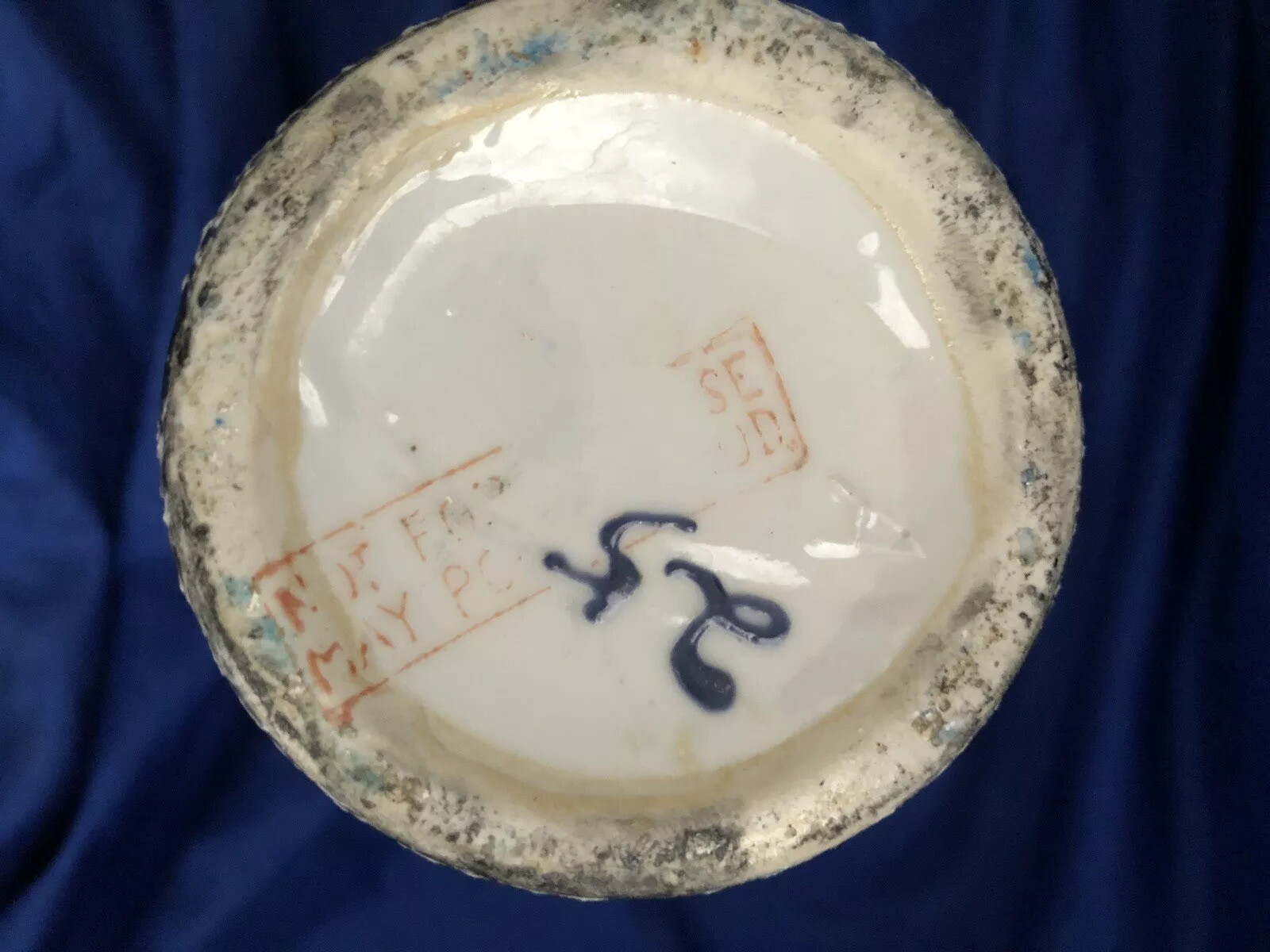 Chinese Porcelain Vase Beautiful Elegant Floral Pattern In Vibrant Colors VTG