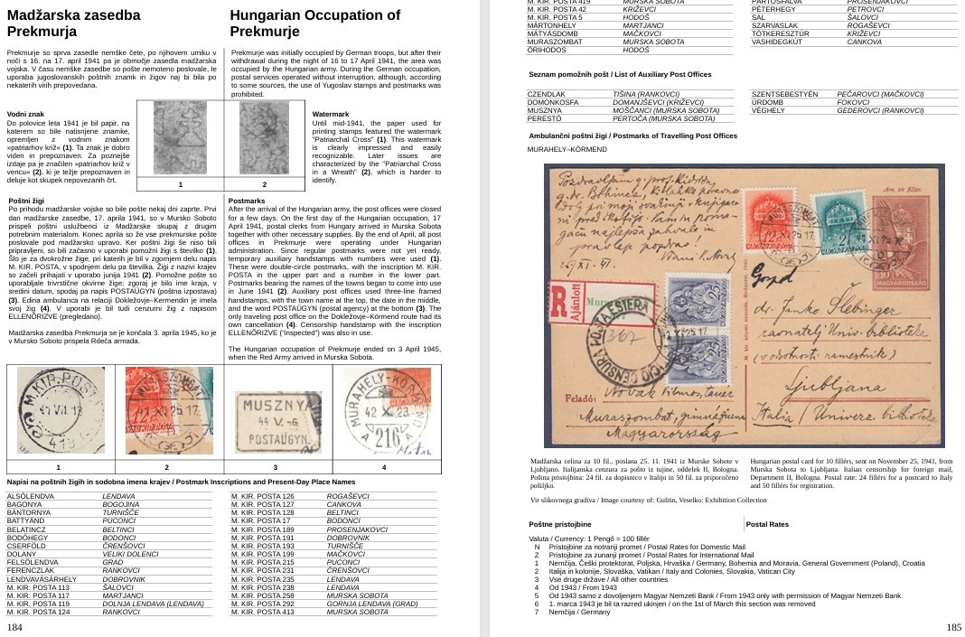 YUGOSLAVIA 1918–1991 Specialized Catalog of Postage Stamps 2025