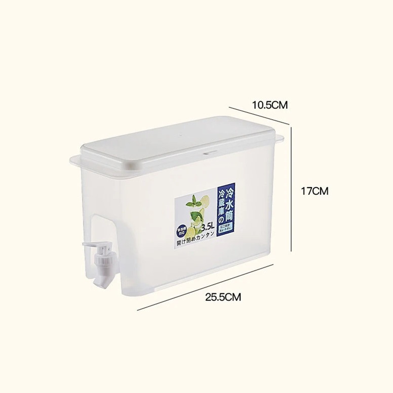1pc 2.5L Cold Water Kettle with Faucet – Outdoor Juice & Drink Dispenser - NEW