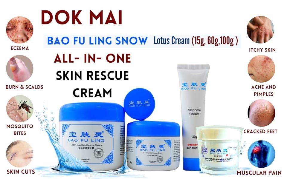 Bao Fu Ling Herbal Skin Cream 60g – Cooling, Moisturizing, Soothing Stock In USA
