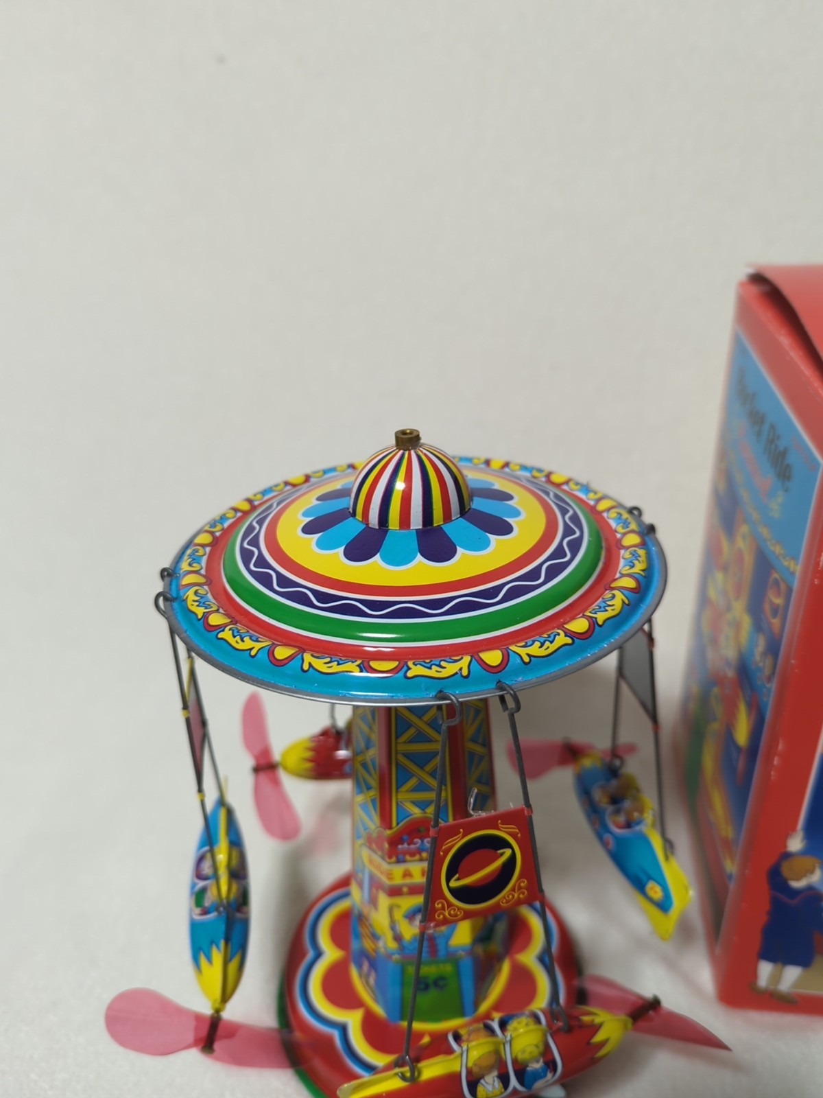Schylling Rocket Ride Carousel • Featured In Baby Einstein 12th Video