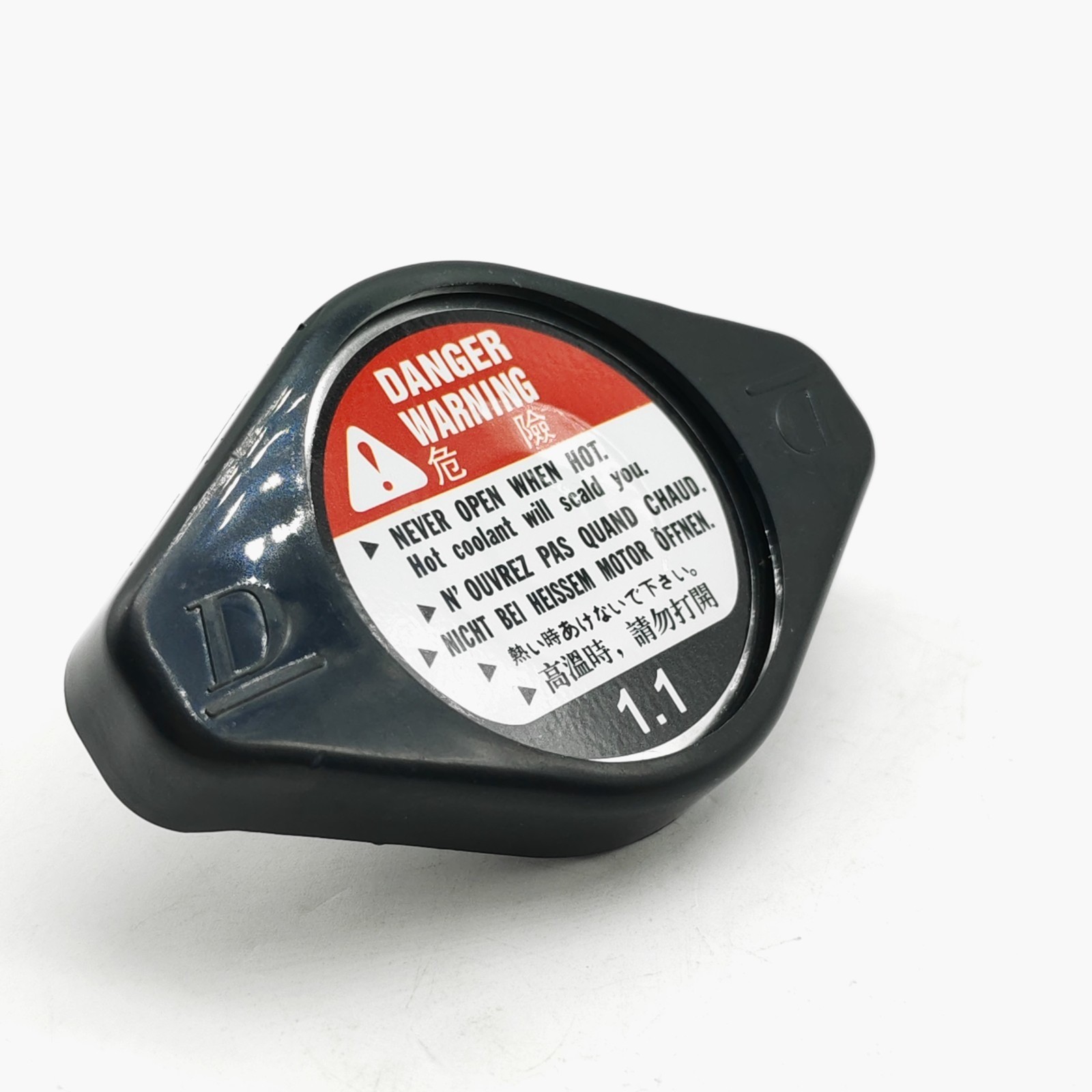 19045-PAA-A01 OEM Cooling Radiator Cap For 92-2025 Honda Accord Civic Acura RXL