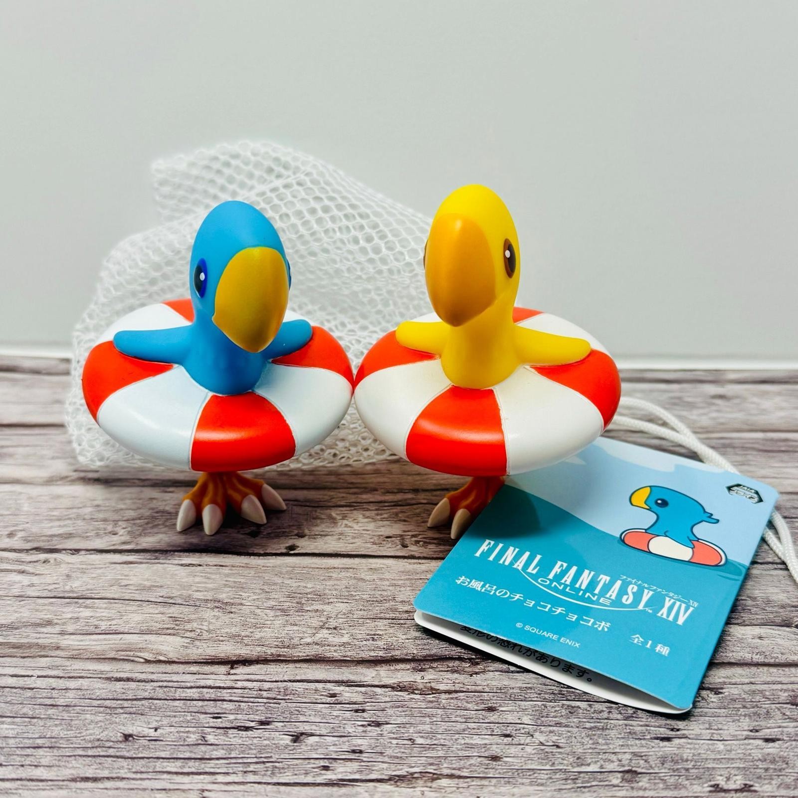 Final Fantasy XIV Chocobo Bath Chocobo Rubber Toy Set Official Japan US Seller