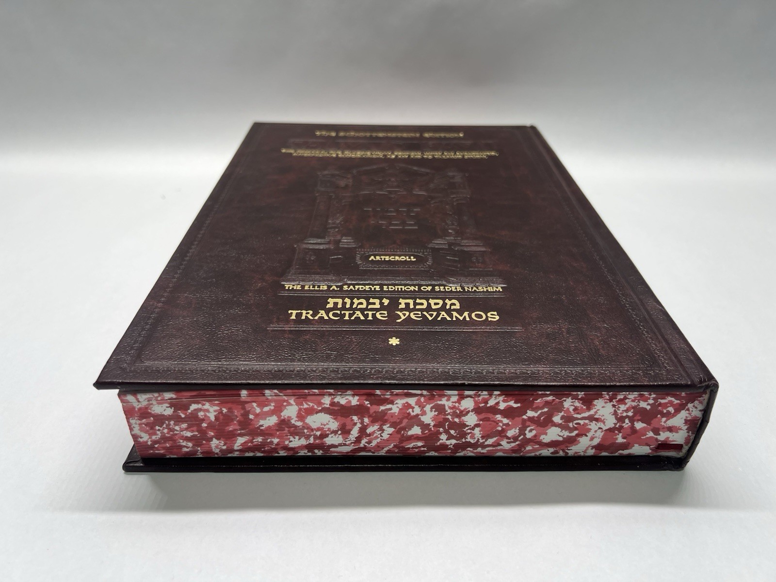 ARTSCROLL TALMUD tractate YEVAMOS II Hebrew-English Gemara