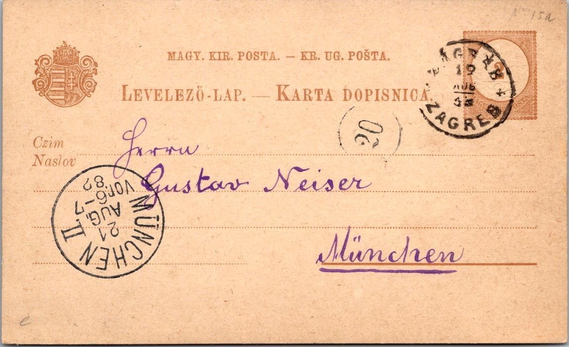 Croatia 1882 Post Card To Munich - Zagreb - J24822