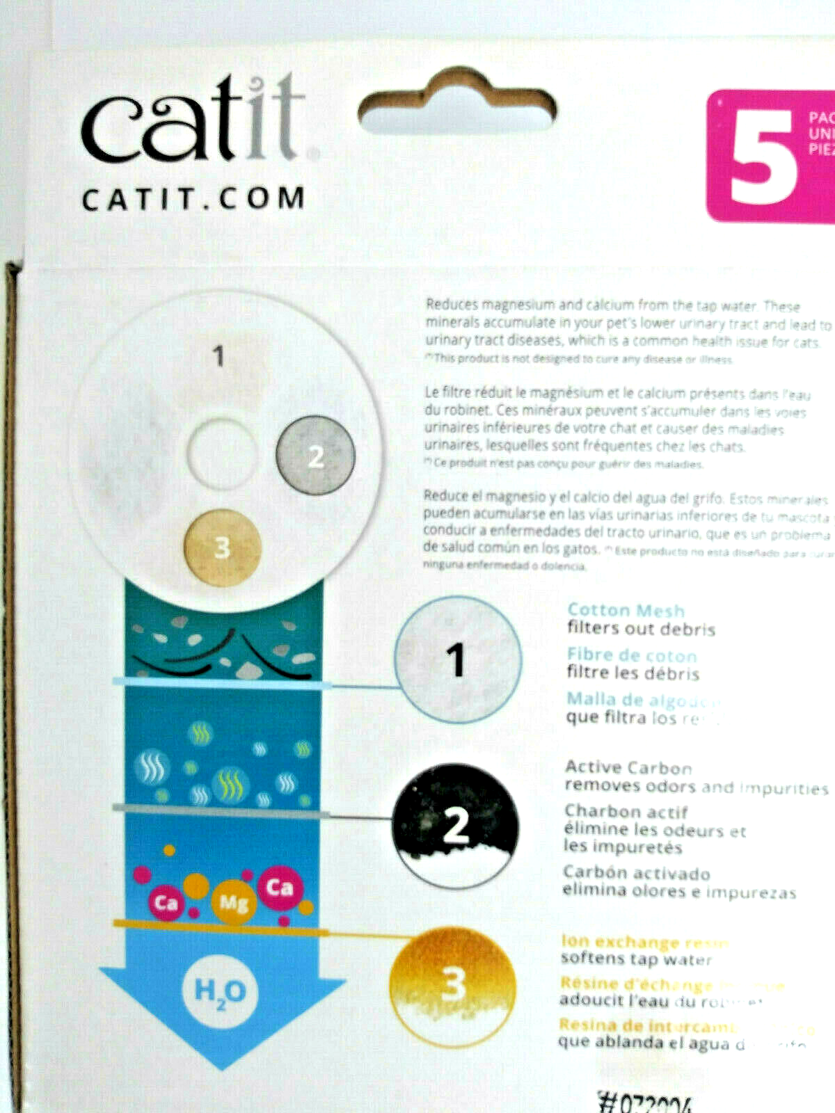 Catit Senses Flower Fountain Triple Action Drinking Water Filters Value 5 Pack