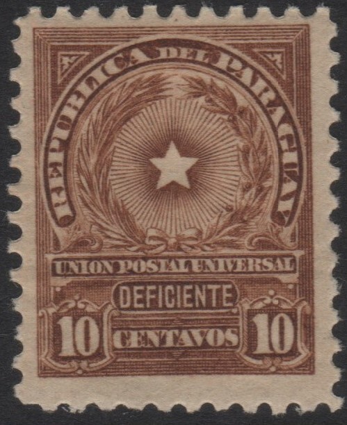 Paraguay Scott J5-J8, J12 Postage Due VF Mint Hinged Issued 1913.