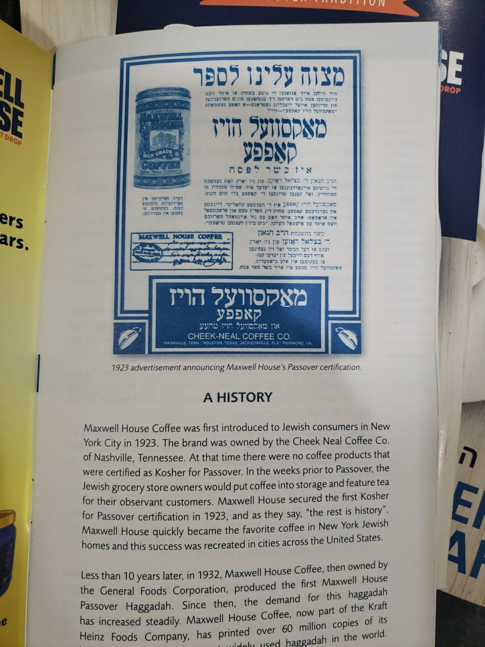 Lot of 4 - Passover Haggadah Maxwell House 2025 Edition - New Never Used