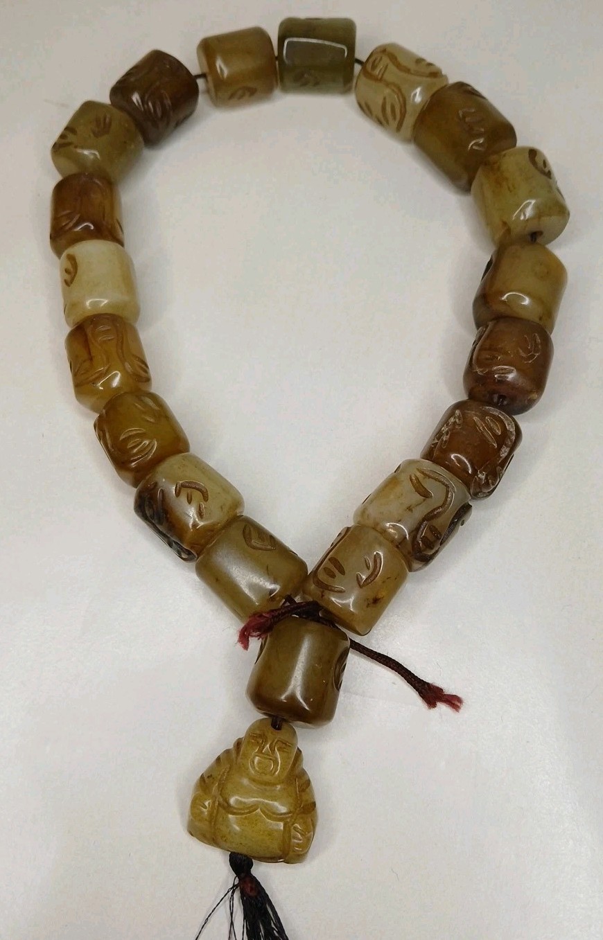 Antique Vtg Original China Tibetan Carved Prayer Jade Beads Buddha