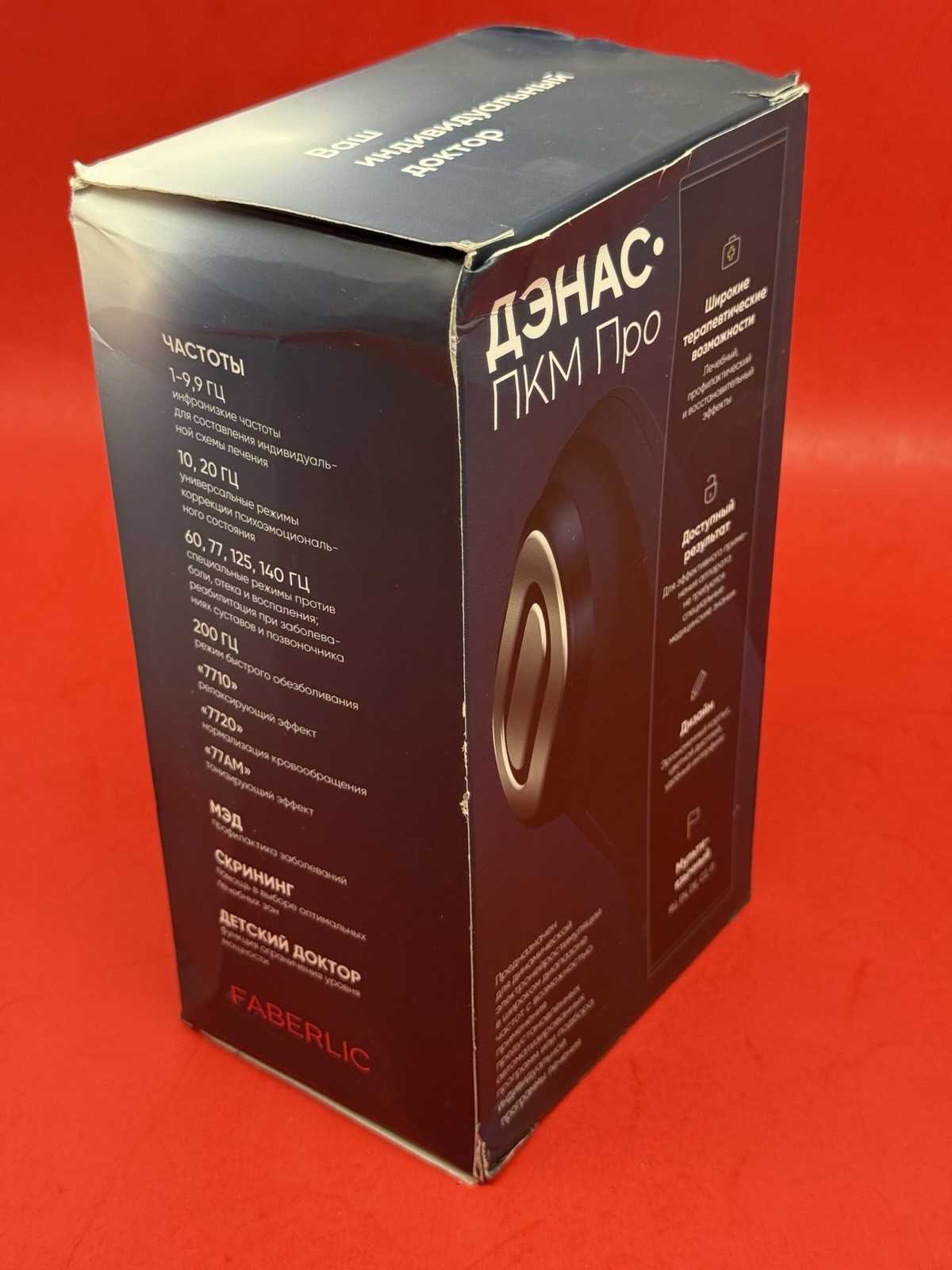 Denas PCM Pro Electric Neurostimulator Pain Relief Multilanguage SHIP USA STOCK