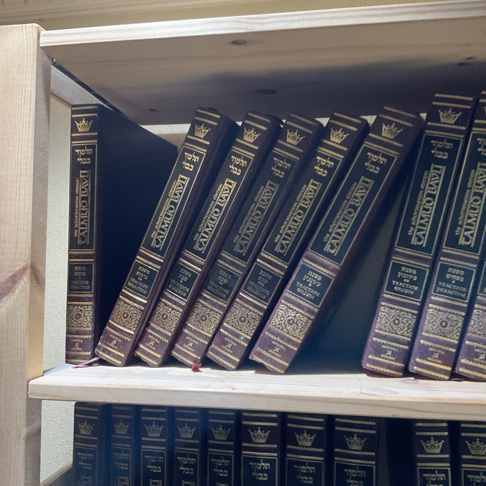 Artscroll Shas ( Not Full Set Message For Which Ones U Want )