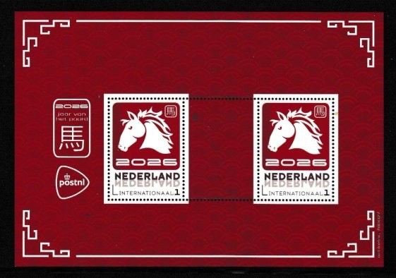 NETHERLANDS Year of the Horse MNH souvenir sheet