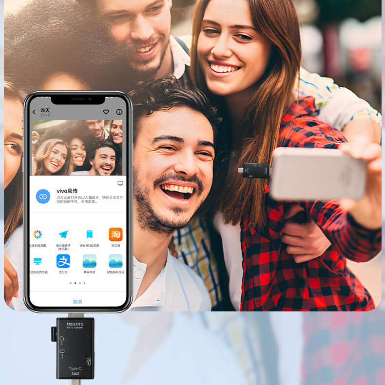 USB-C OTG Adapter SD TF Memory Card Reader Storage Box For iPhone Samsung Tablet