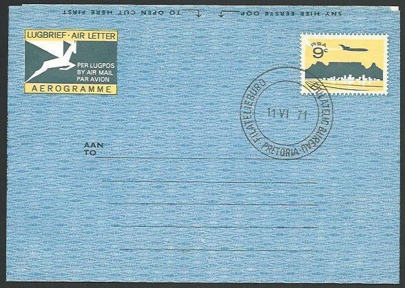 SOUTH AFRICA 1971 9c aerogramme CTO........................................61073