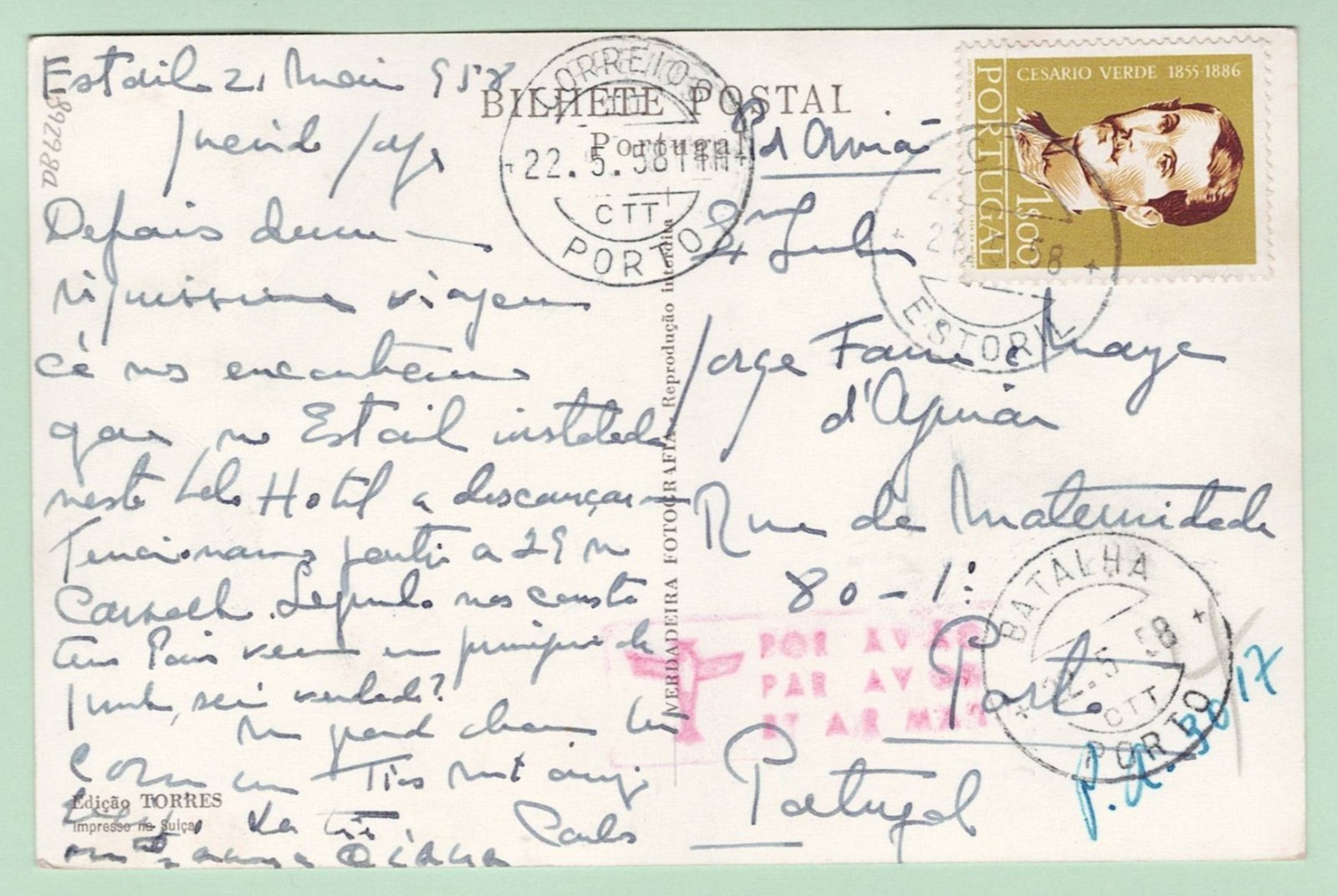 PORTUGAL RPPC HOTEL ATLANTICO Pool ESTORIL 1$ Cesario Verde Poet May 1958 Use