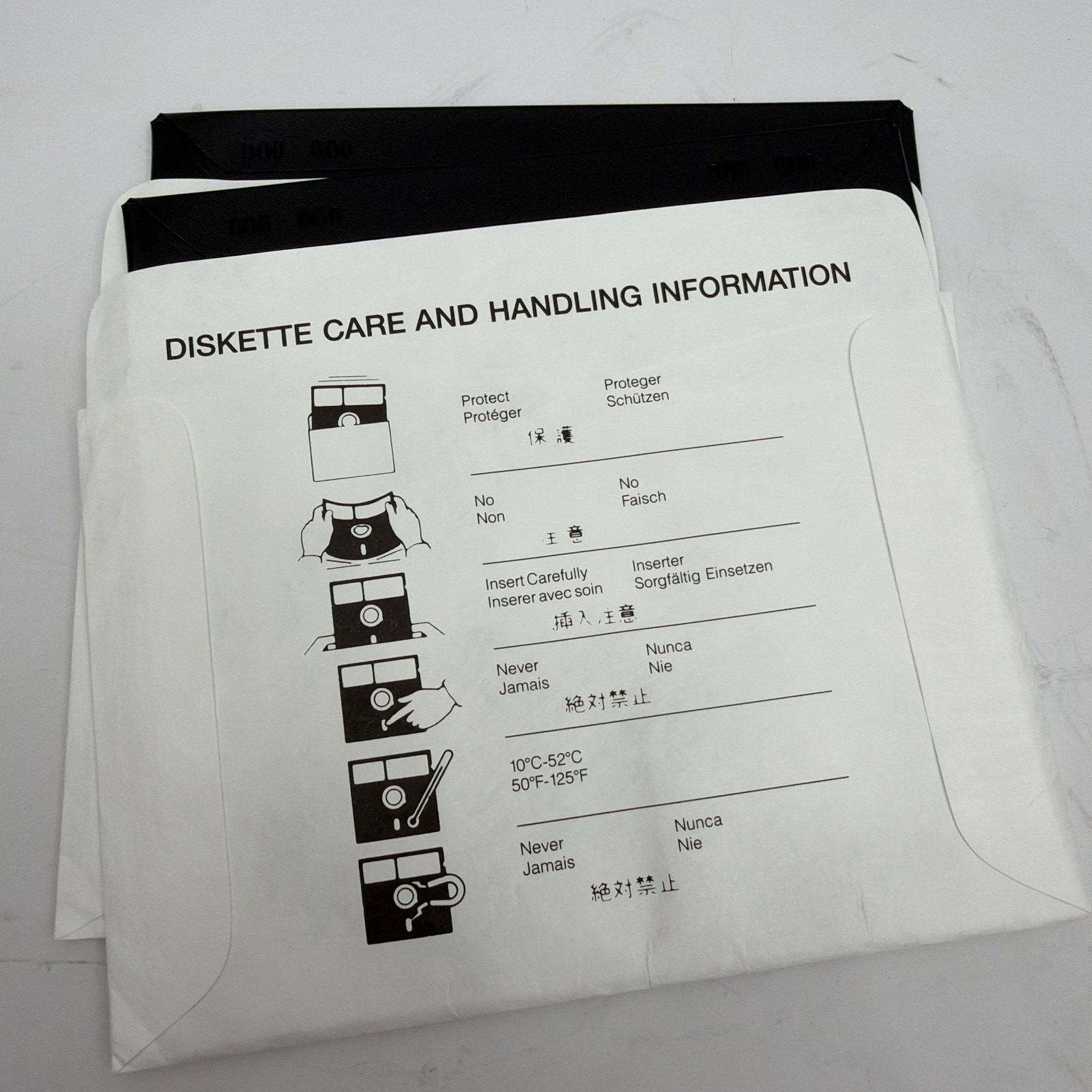 The Business Strategy Game Version 2.1a Company Disk and Start-Up Disk Set IBMPC