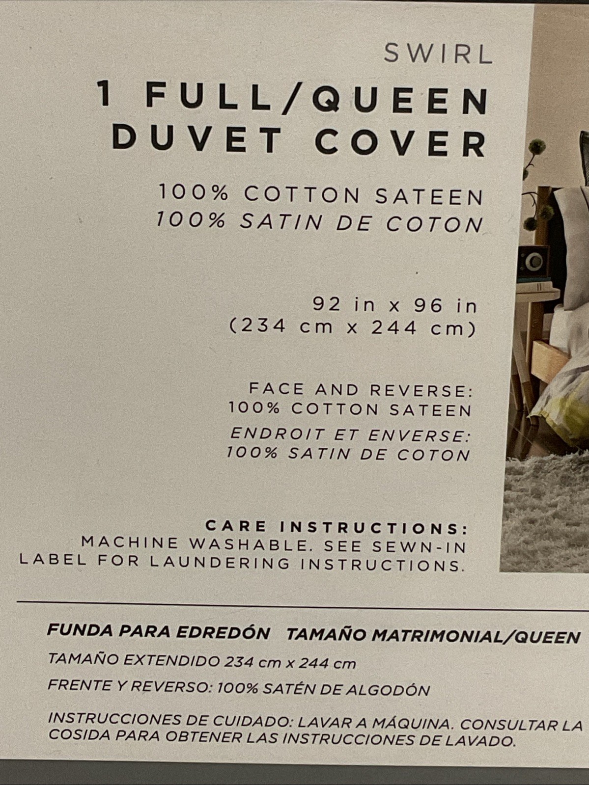 🥥 Kenneth Cole Reaction Home Swirl Duvet Cover Full/Queen 92”x96”🆕