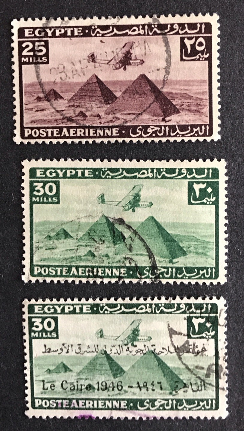 EGYPT # C36-8 Used Vf