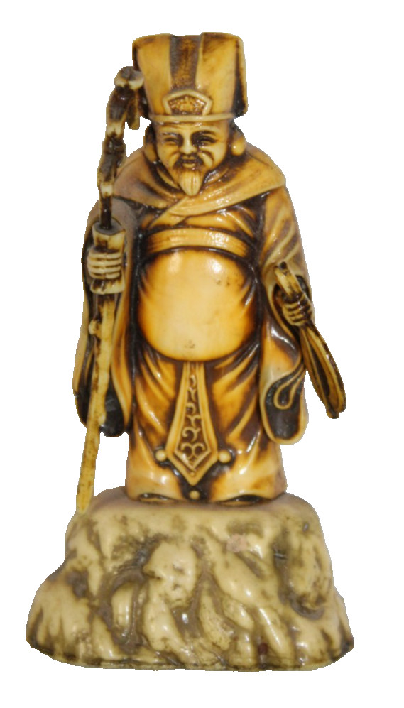 VTG Japanese Jurojin God of Long Life Celluloid Plastic Figurine 3-1/4" Tall-BRC