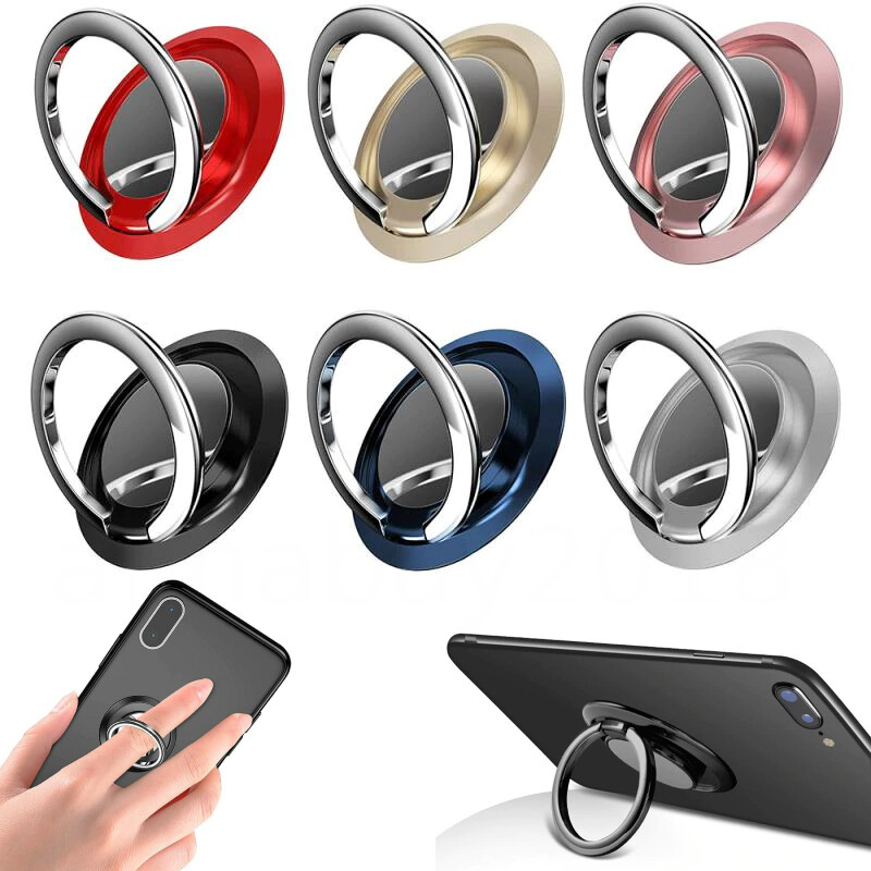 Finger Ring Holder Stand Grip 360° Rotating For Cell Phone Car Magnetic Mount
