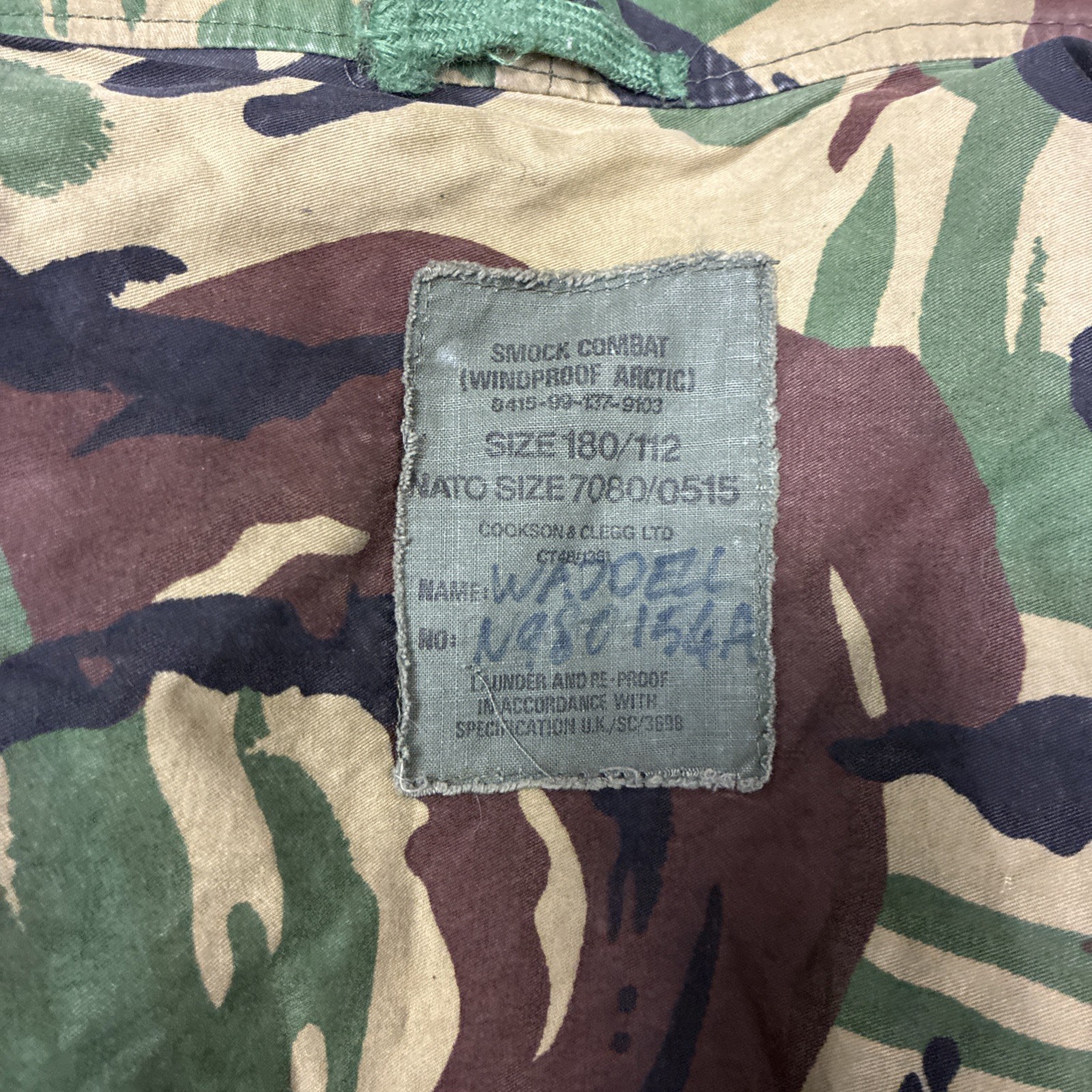 British DPM Army Windproof Combat Smock - Size 180/112 - 5