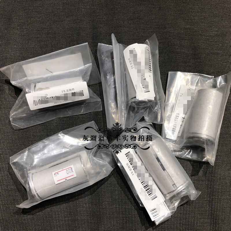 GIANT Bike Expander 31.8mm 1 1/4" OD2 Steerer Tube Compression Plug OverDrive 2